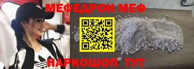 Альфа ПВП Балаково