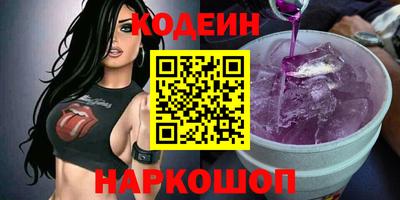первитин Балашиха