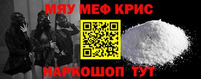Альфа ПВП Балаково