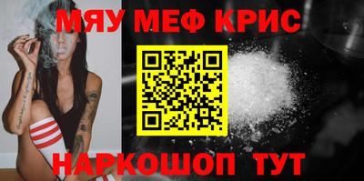 Альфа ПВП Балаково