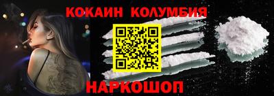 Альфа ПВП Балаково