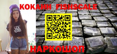 первитин Балашиха