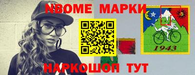 MDMA Premium VHQ Кандалакша