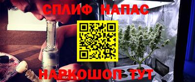 Альфа ПВП Балаково
