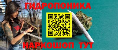 Альфа ПВП Балаково