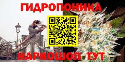первитин Балашиха