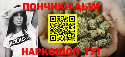 mdma Канаш
