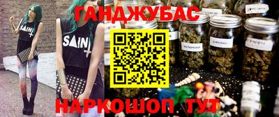 первитин Балашиха