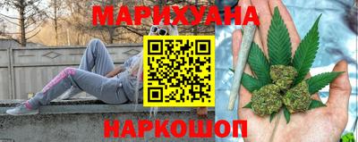 хмурый Балахна