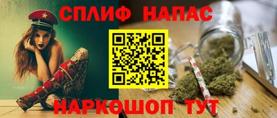 первитин Балашиха