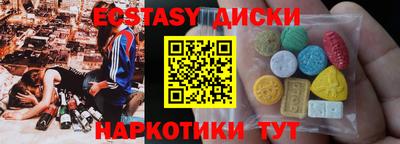 первитин Балашиха