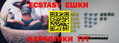 Альфа ПВП Балаково