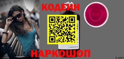 первитин Балашиха