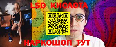 хмурый Балахна
