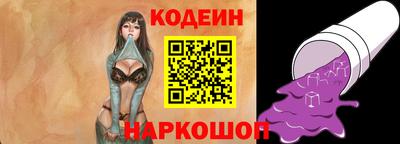 первитин Балашиха