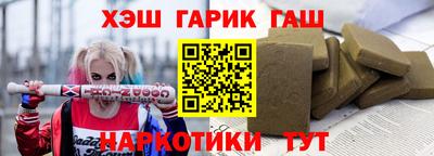 первитин Балашиха
