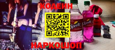 Альфа ПВП Балаково