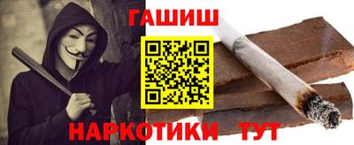 Альфа ПВП Балаково