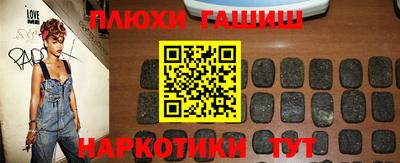 хмурый Балахна